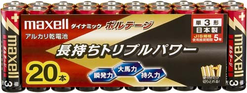 アルカリ乾電池ボルテージ単3 20本PX2