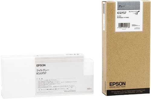 純正インク ICGY57 グレー