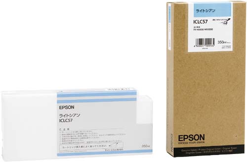 純正インク ICLC57 ライトシアン