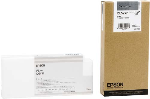 純正インク ICLGY57 ライトグレー