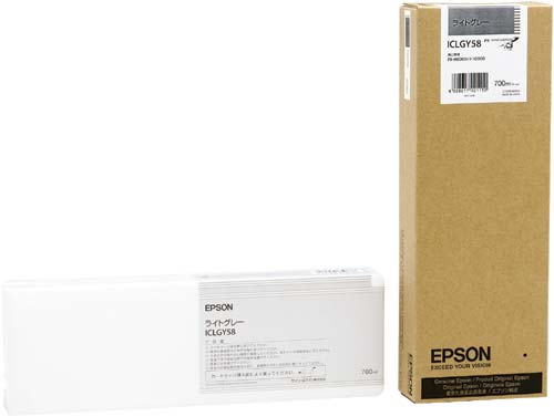 純正インク ICLGY58 ライトグレー(大容量)