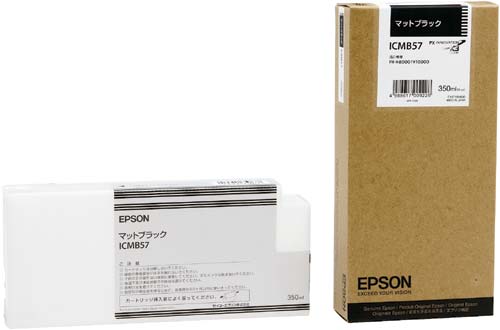 純正インク ICMB57 マットブラック
