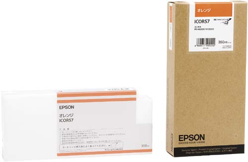 純正インク ICOR57 オレンジ
