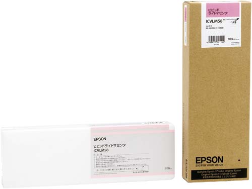 純正インク ICVLM58ビビッドLマゼンタ(大)