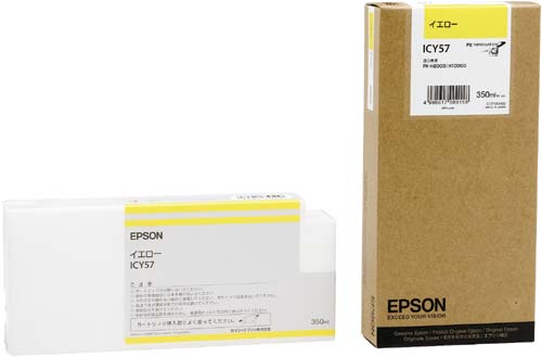 純正インク ICY57 イエロー