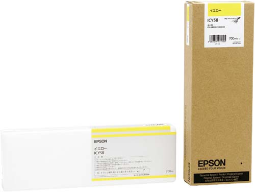 純正インク ICY58 イエロー(大容量)