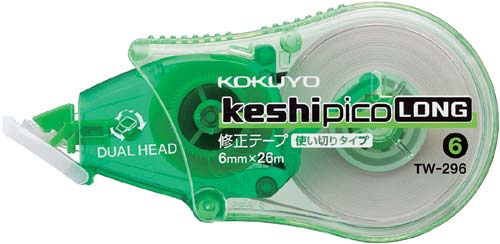 修正テープ<ケシピコロング>26m 幅6mm10個