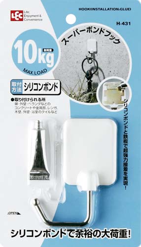 シリコンボンドツールフックワイド10kg5個入