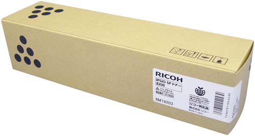 純正トナー イプシオSP タイプ8200