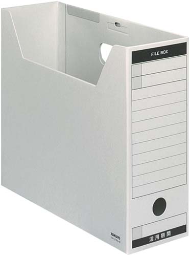 ファイルボックス Bタイプフタ付 A4横 灰 5個