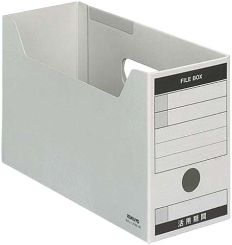ファイルボックス Bタイプ B4・1/3横 灰5個