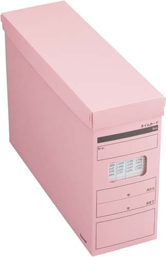 タイムカードボックス 蓋付 ピンク