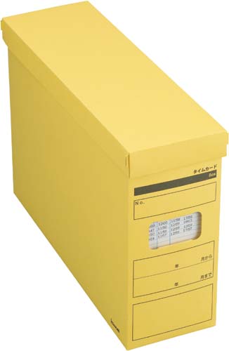 タイムカードボックス 蓋付 イエロー 3個