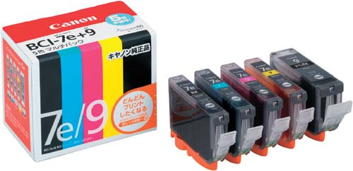 インクBCI−7e 4色+BCI−9BK 2P以上
