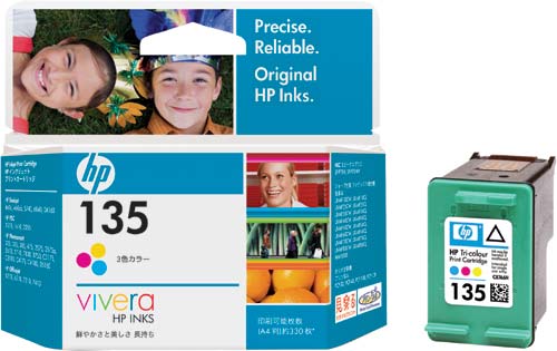 純正インク HP135(C8766HJ)3色 2個