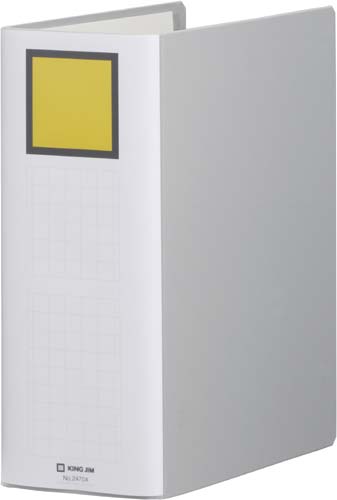 キングFSDDE灰A4縦背幅116mm10−29冊