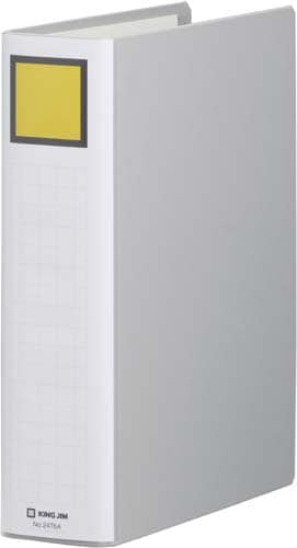 キングファイルSDDE灰A4縦背幅76mm4−9冊
