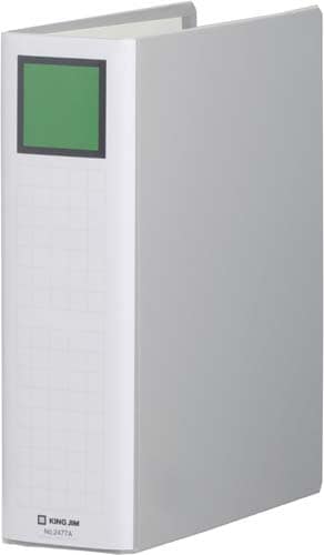 キングファイルSDDE灰A4縦背幅86mm4−9冊