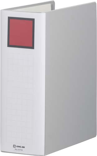 キングF SDDE灰A4縦背幅106mm30冊以上