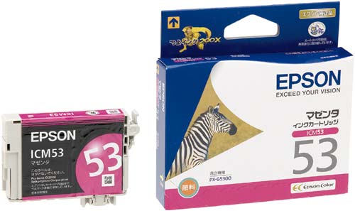 純正インク ICM53 マゼンタ