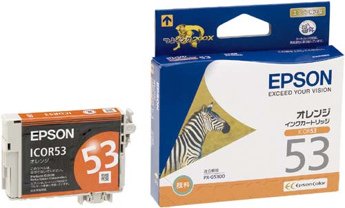 純正インク ICOR53 オレンジ