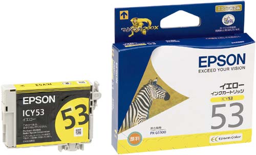 純正インク ICY53 イエロー