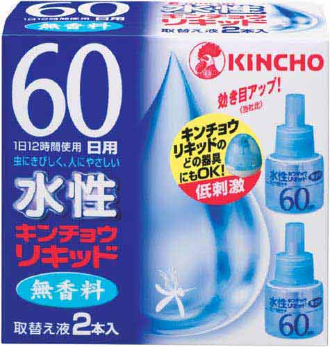 水性キンチョウリキッド 60日無香料 取替2本×5