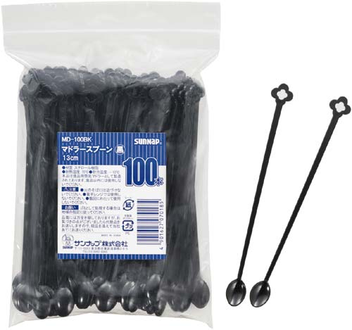 マドラースプーン ブラック 100本