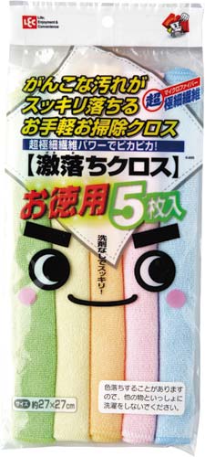 激落ちクロス お徳用 5枚×5パック