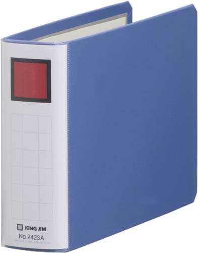 キングファイルSDDE青B6横背幅46mm5冊以上