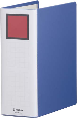 キングファイルSDDE青B5縦背幅96mm5冊以上