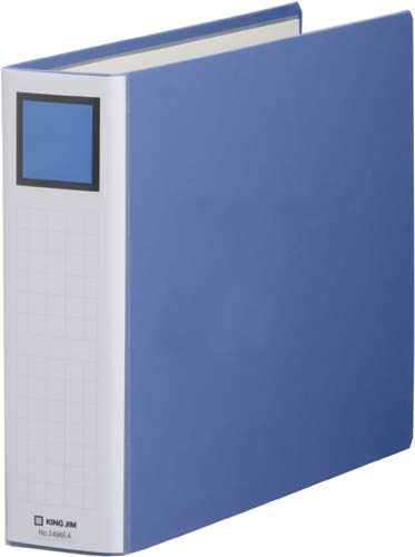 キングファイルSDDE青B4横背幅76mm5冊以上