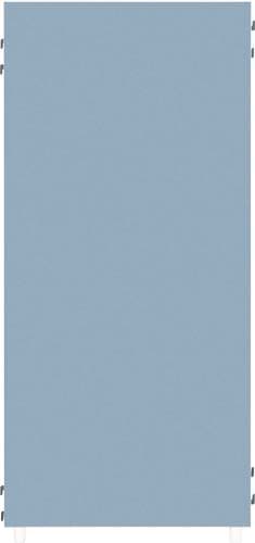FKパーティション2ブルー高1535幅700