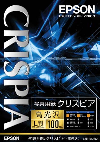 写真用紙クリスピア 高光沢 L判 1冊(100枚)