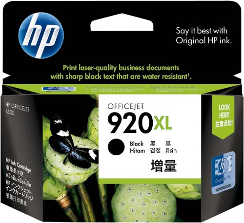 純正インク HP920XL(CD975AA) 黒