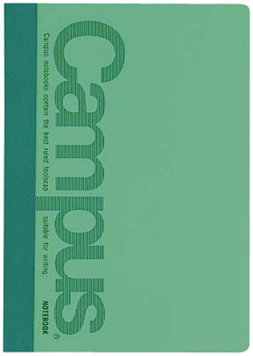 キャンパスミニサイズ5号A6B罫30枚 緑 10冊