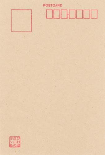 ReEDEN ヨシ 葉書 濃 〒枠あり 10枚