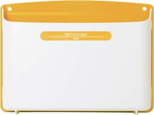 リサイクルボックス A4ヨコ型 オレンジ