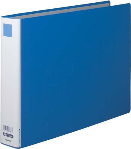 パイプ式ファイル片開青A3横 背幅65mm