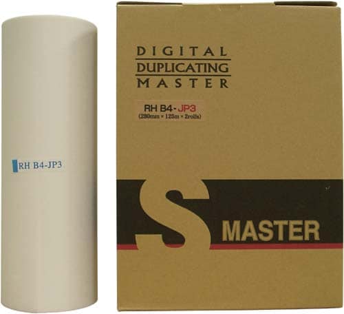 汎用マスター JP/CDM/EM B4用(2個入)