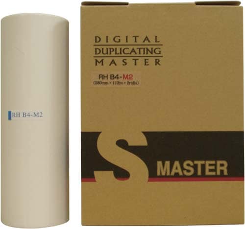 汎用マスター m・DM20シリーズB4用(2個入)