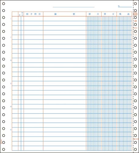 元帳 10×11 500枚