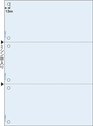 マルチプリンタ帳票 A4 ブルー3面6穴 100枚