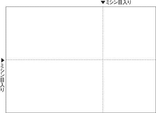 マルチプリンタ帳票A4白紙 EIAJ対応 100枚