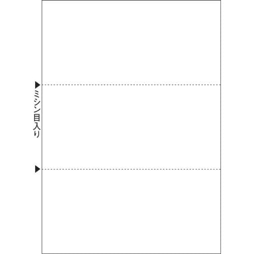 マルチプリンタ帳票 A4 白紙3面 1200枚