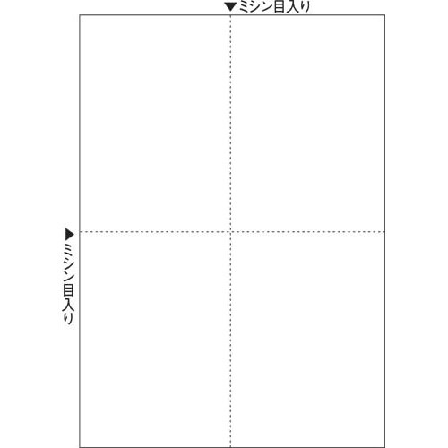 マルチプリンタ帳票 A4 白紙4面 2400枚