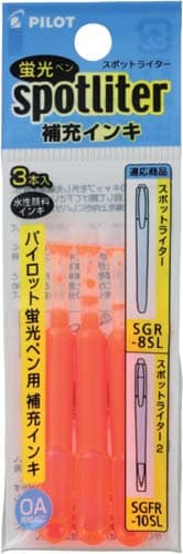 蛍光 スポットライター補充インキ オレンジ 30本
