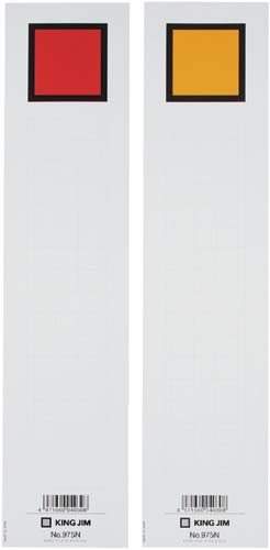 キングファイル背見出紙 A4縦50mm用赤/黄 省