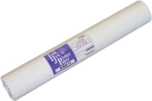 普通紙64g 841mm×50m A0幅 2本