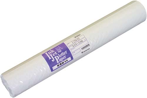 普通紙64g 610mm×50m 24インチ 2本